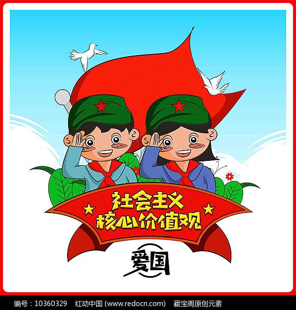 寻找奈良树花