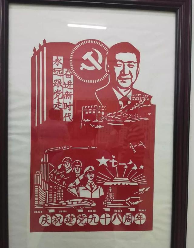 2-1！中国队绝境爆发，创17年纪录，宋凯豪赌世预赛，抢世界名帅